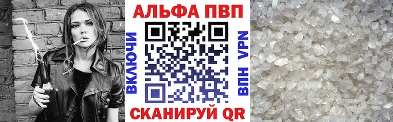 Хочу наркоту Березники LSD-25  COCAIN  Гашиш  Бошки Шишки  Амфетамин 