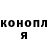 А ПВП Crystall It's Smoke