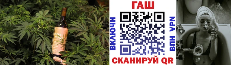 мориарти наркотические препараты  kraken сайт  Березники  Cannafood марихуана 