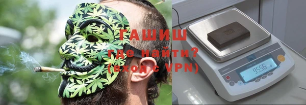 ALPHA-PVP Алексин