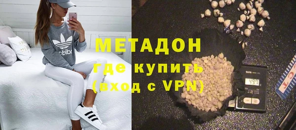 ALPHA-PVP Алексин