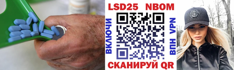 LSD-25 экстази ecstasy  Березники 