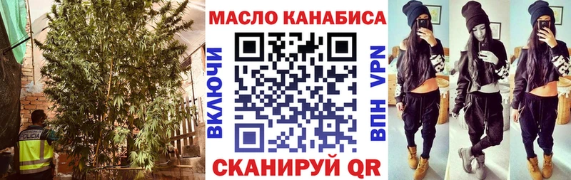 Дистиллят ТГК Wax  Березники 