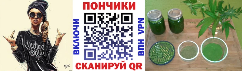 blacksprut маркетплейс Березники МАРИХУАНА семена